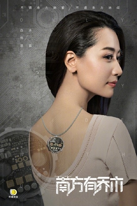 http://www.mshishang.net/pics/default/download/dbbe/4cd704f6be0591aad4752953bfab.jpg
