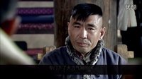 我和我的传奇奶奶 11集