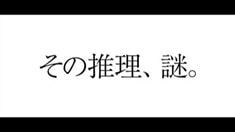 电视宣传片2