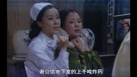 湖北经视 《边城破晓》 大结局篇 宣传片