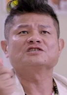 许效舜