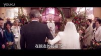 《BJ单身日记3》BJ有喜—谁是baby的父亲