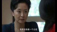 婚巢王丽坤版