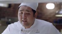 好先生 番外篇 小蔡佳禾结局