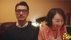 提档预告