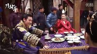 20140328奇皇后  河智苑池昌旭吃飯拍攝花絮