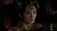 《王昭君》李夫人与汉元帝