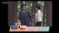 《刀尖上行走》预告片