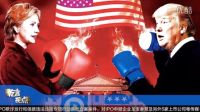 赵昌运谈股票1021-股票培训-操盘手培训-复旦求是中国操盘手训练基地