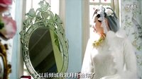 《半妖倾城》暗黑童话提前开启 李一桐极致演绎倾城绝恋