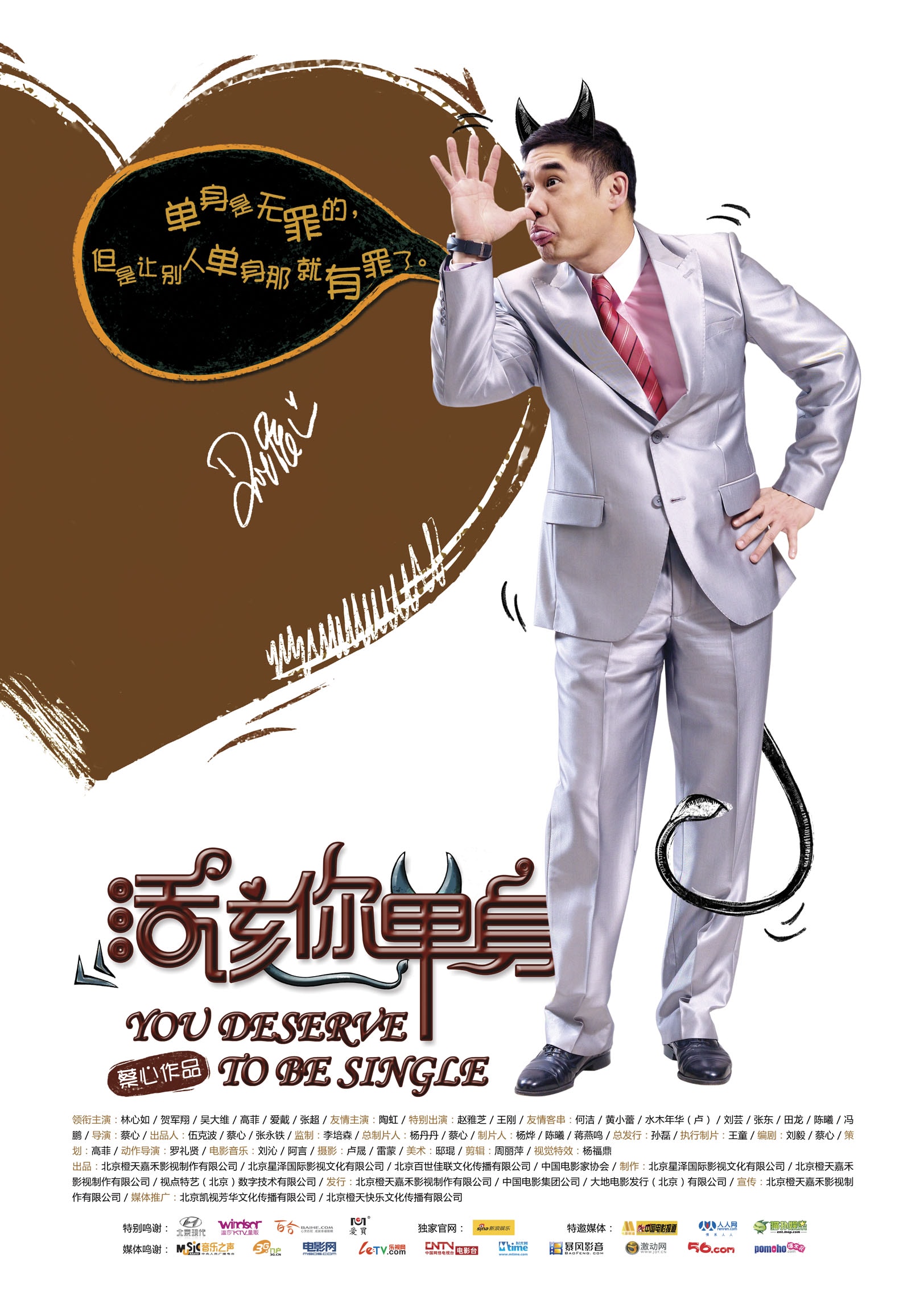 http://www.mshishang.net/pics/default/download/de02942ef5fbb5052906d1a44267e726.jpg