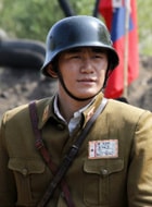 康杰