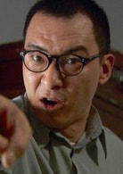 郝平