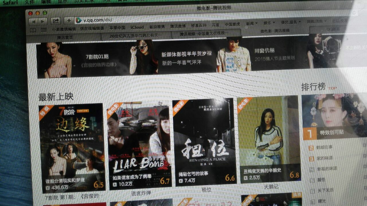 http://www.mshishang.net/pics/default/download/df9ca45b8d51c1cab0f379b22a737257.jpg