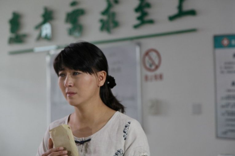 http://www.mshishang.net/pics/default/download/df9ec62db0614daf381445cc273dd569.jpg