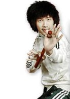 池贤宇