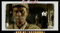 蔡晓华 风景 电视剧《霓虹灯下的哨兵》片头曲