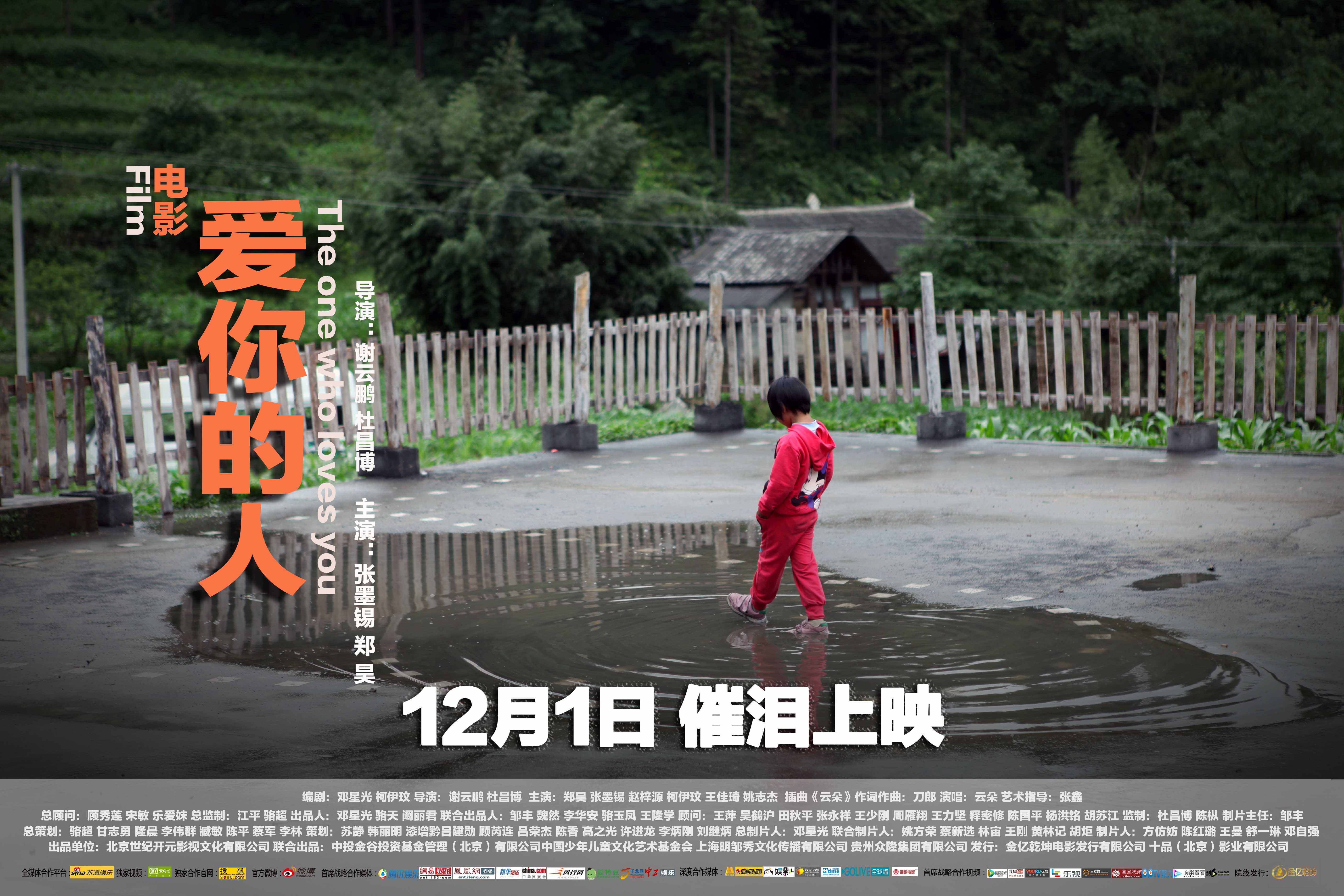 http://www.mshishang.net/pics/default/download/e01586e7d4c6b915a1f72ed371f4507a.jpg