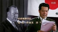 《五星红旗迎风飘扬2》片头曲