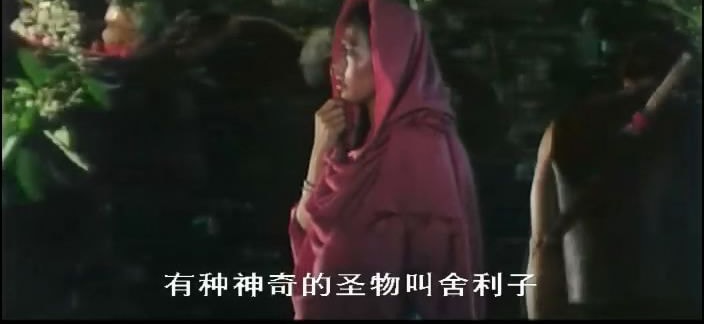 原振侠与卫斯理 高清剧照