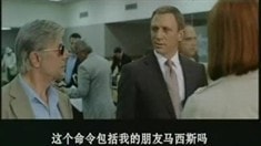 片段之总部女特工