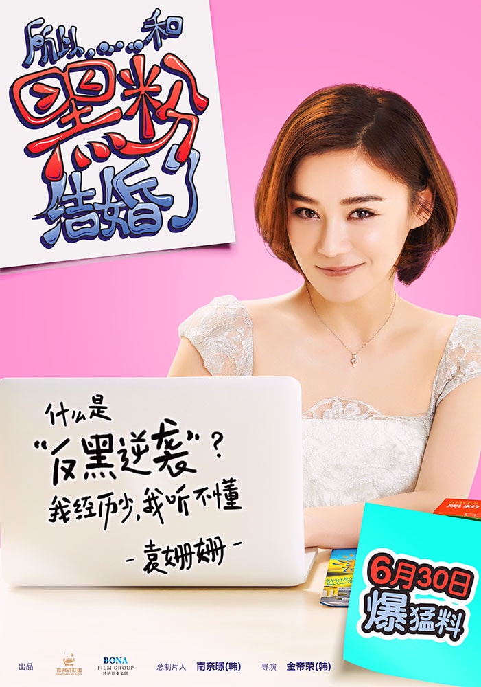 http://www.mshishang.net/pics/default/download/e1e3aea896fb7303770f2a6381f8c654.jpg