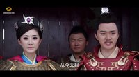 730剧场羊年春节巨献《隋唐英雄第五部之薛刚反唐》