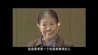 老娘泪