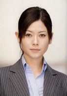 真木阳子