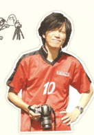 田边诚一