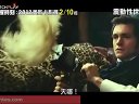 【Allintee】震动性世纪Hysteria 让你知道女士们使用的按摩棒是怎么发明的