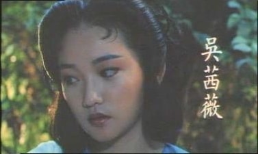 《江湖奇兵》剧照