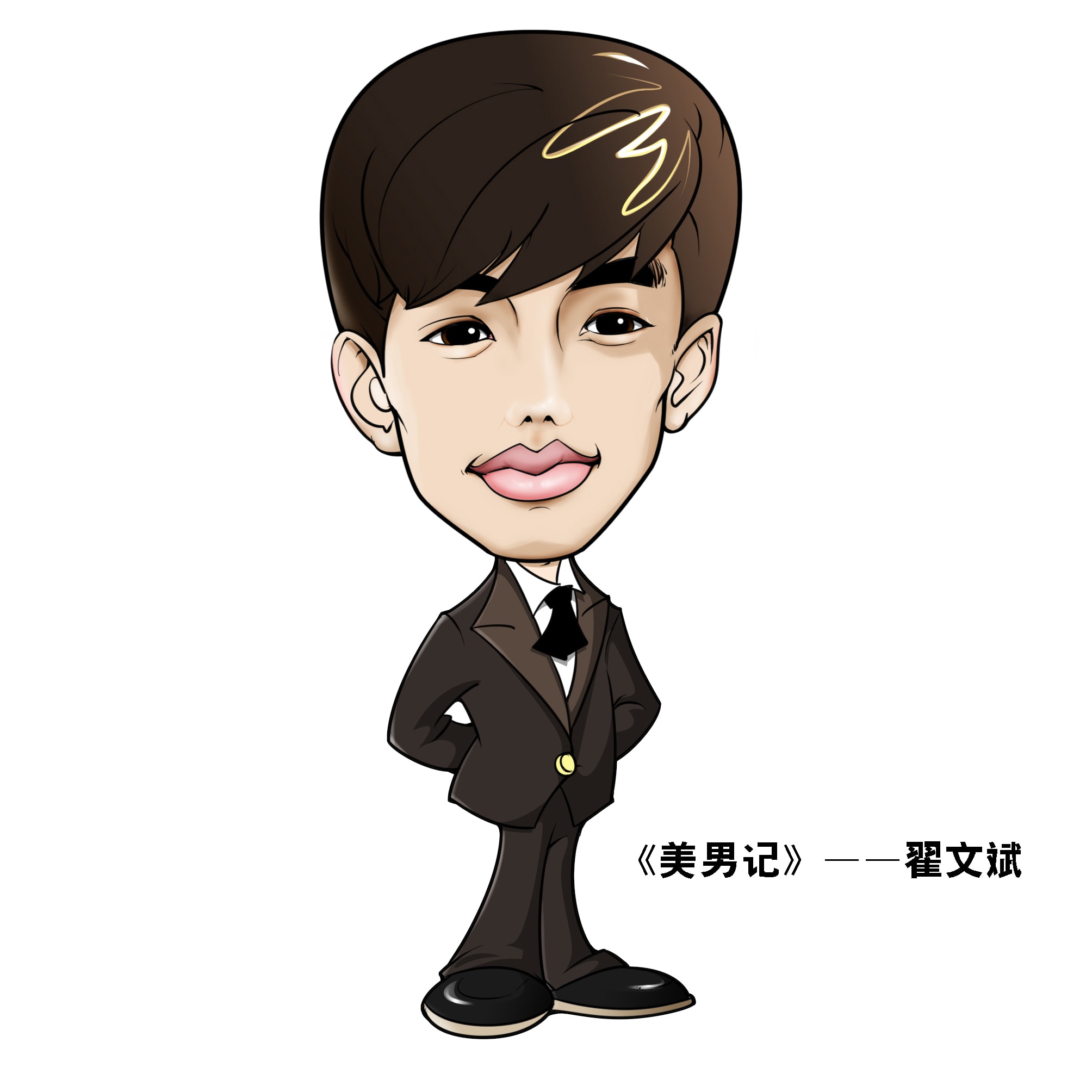 http://www.mshishang.net/pics/default/download/e4385b212cff40ab10d40d014895efea.jpg