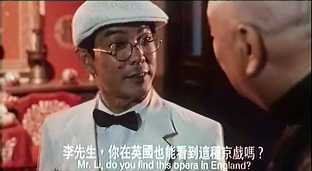 《神偷燕子李三》剧照