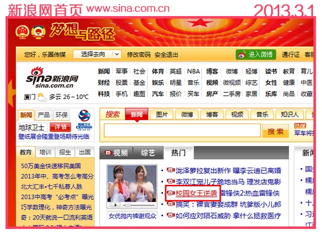 http://www.mshishang.net/pics/default/download/e511f4aa9c1d15af74b7d4e8490c2283.jpg