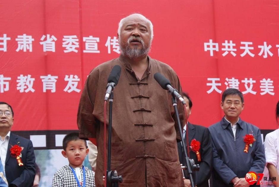 《麦积山的呼唤》开机仪式