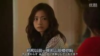 昼颜：恶女挑拨离间破坏他人婚姻