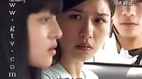 爱杀17第09集