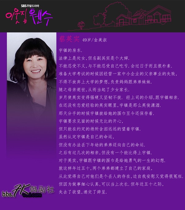 http://www.mshishang.net/pics/default/download/e5de71dbf6e1ef9569dfaca9c9364972.jpg