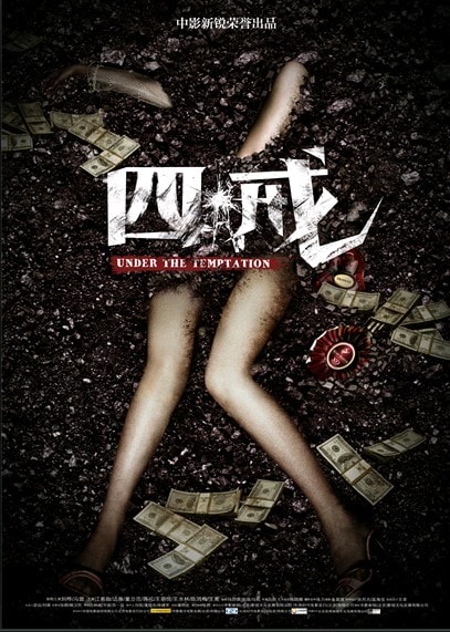 http://www.mshishang.net/pics/default/download/e602aabb1c70e983d9999ce9b7b96581.jpg