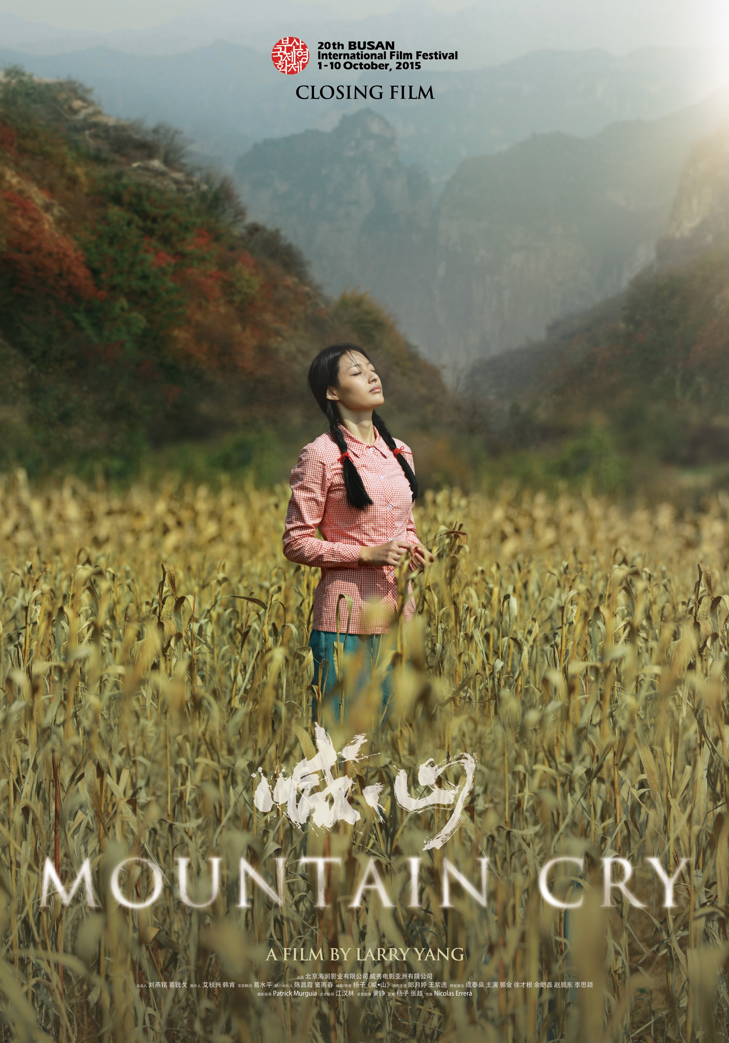 http://www.mshishang.net/pics/default/download/e65010f12fef5ee89a57f83ea2b6f3e1.jpg