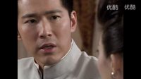 《鸳鸯佩》36集大结局 意外怀孕