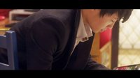 校园疯云 11 浪漫告白大作战