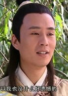 苗克