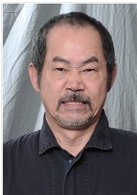 元华