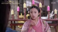 《兰陵王妃》第16集看点：清锁欲离开司空府 宇文邕身负重伤