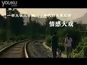 房前屋后介绍
