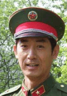 马跃