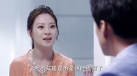 《我是杜拉拉》曝重磅片花 戚薇王耀庆疑似官方拆CP