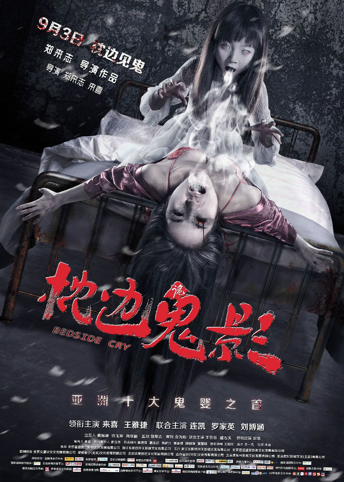http://www.mshishang.net/pics/default/download/e783ab6b44e568d6943ea299b509989f.jpg